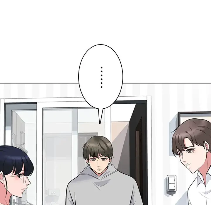 美人教授の企み 第63話 - 32