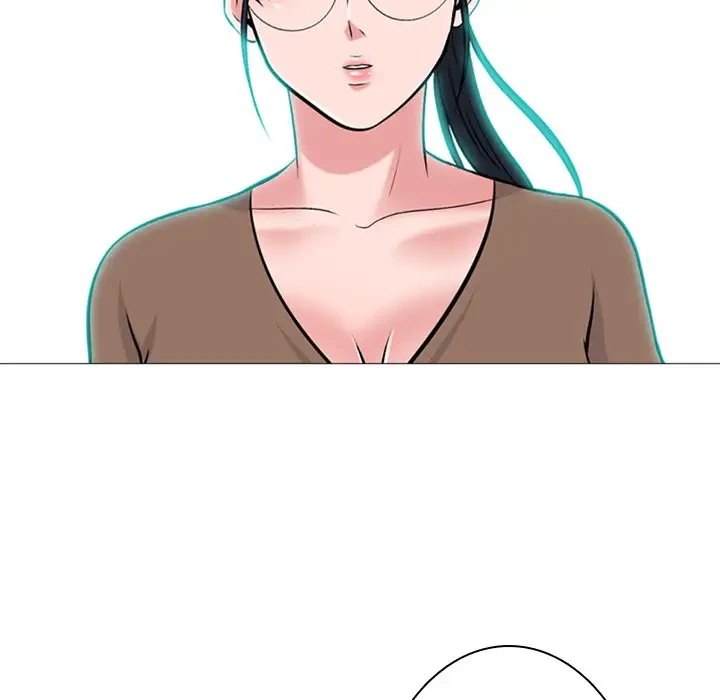 美人教授の企み 第63話 - 46