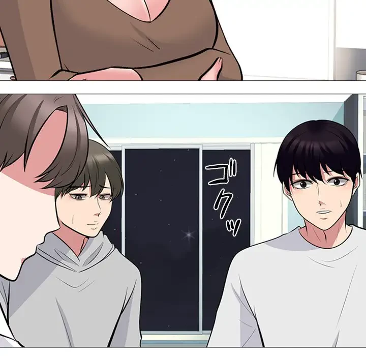 美人教授の企み 第63話 - 54