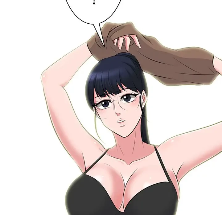 美人教授の企み 第63話 - 66