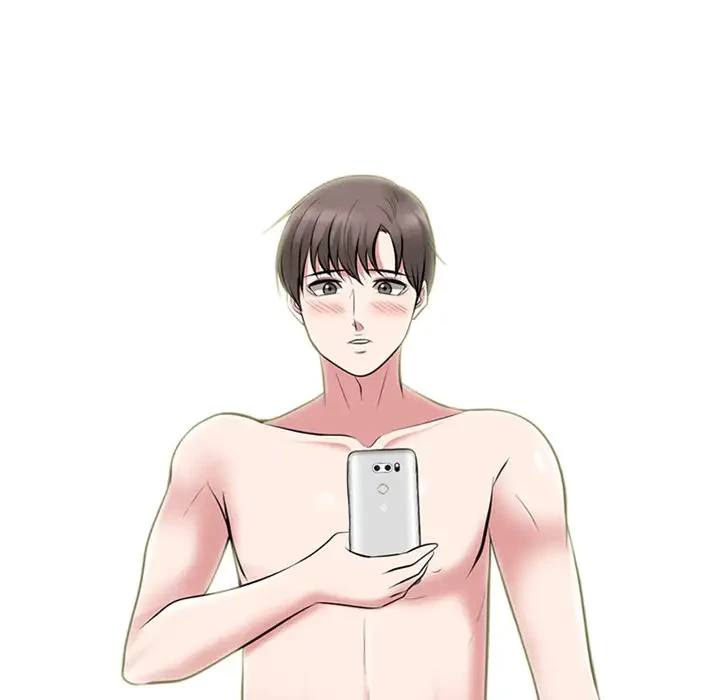 美人教授の企み 第63話 - 122