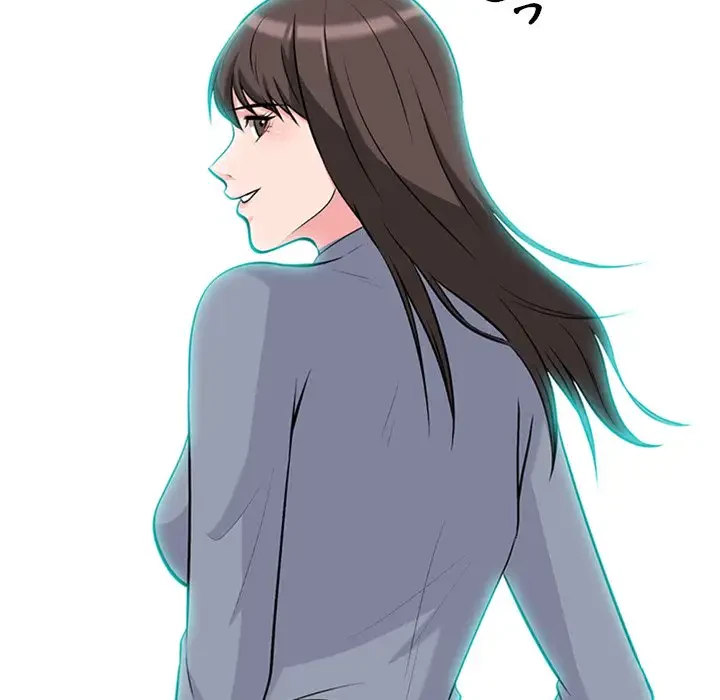 美人教授の企み 第67話 - 101