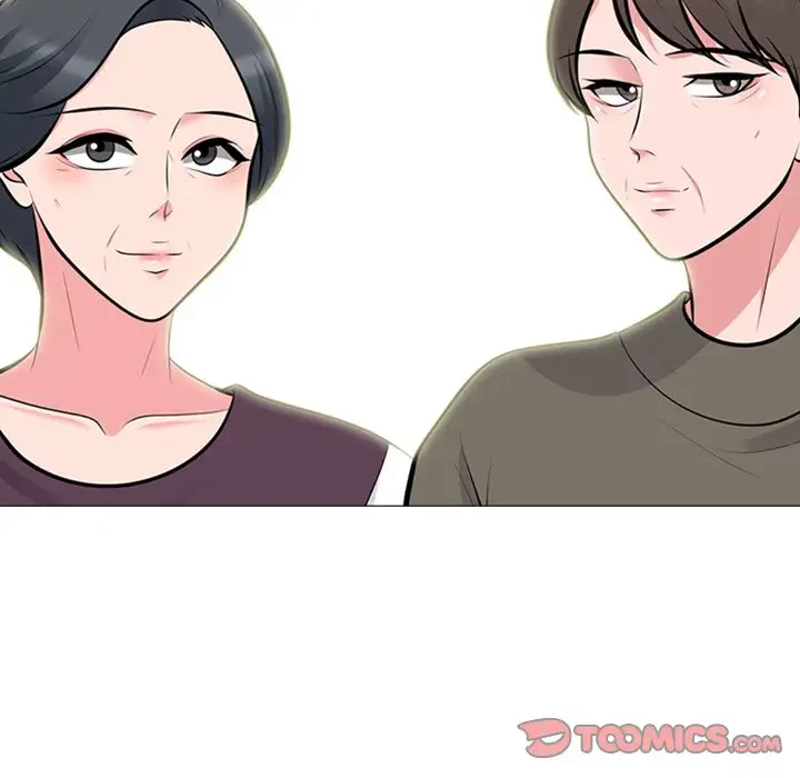 美人教授の企み 第67話 - 120