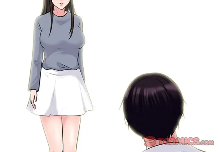 美人教授の企み 第76話 - 2