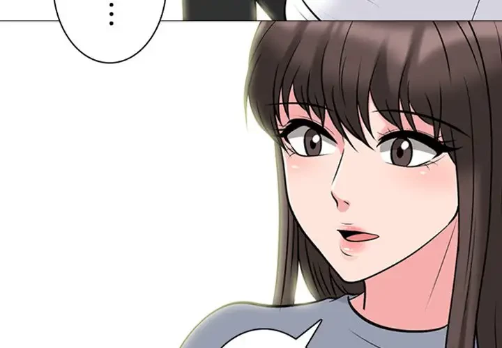 美人教授の企み 第76話 - 4