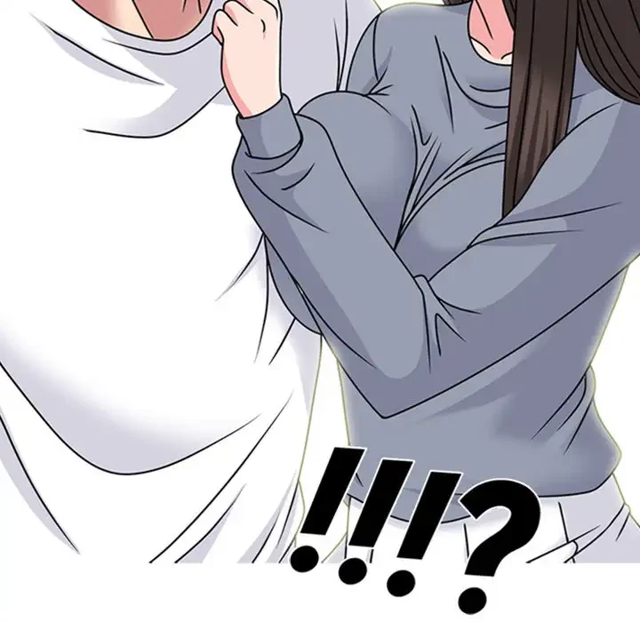 美人教授の企み 第76話 - 11