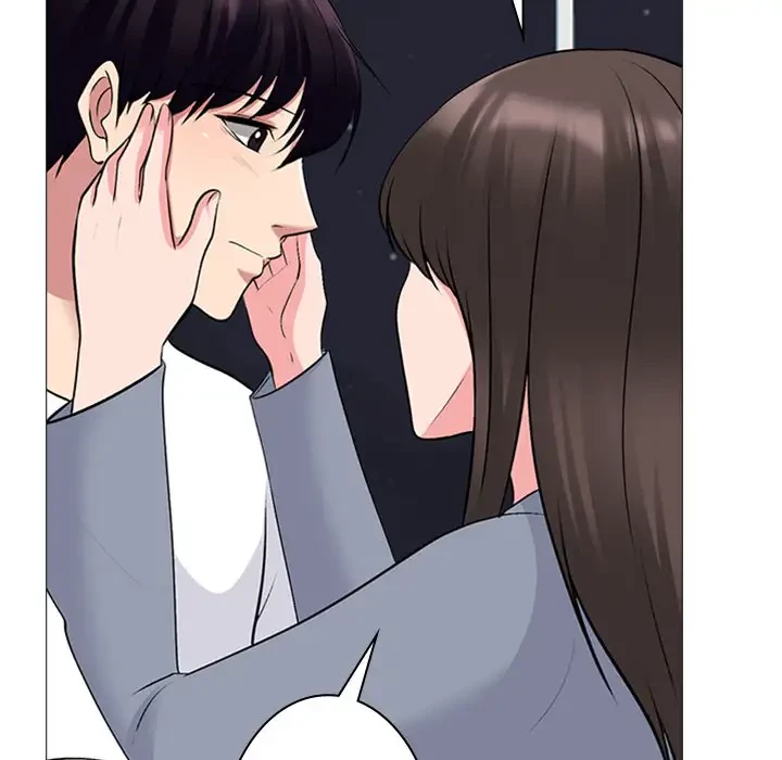 美人教授の企み 第76話 - 20