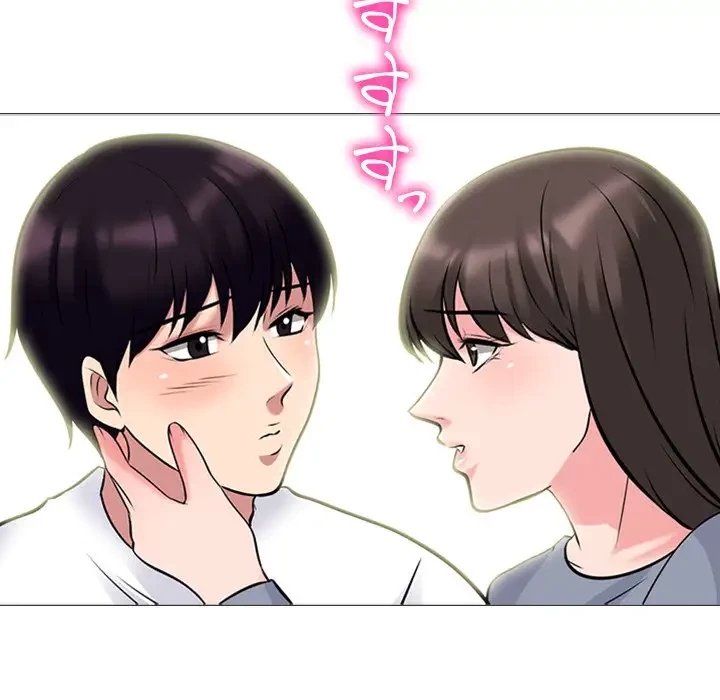 美人教授の企み 第76話 - 27