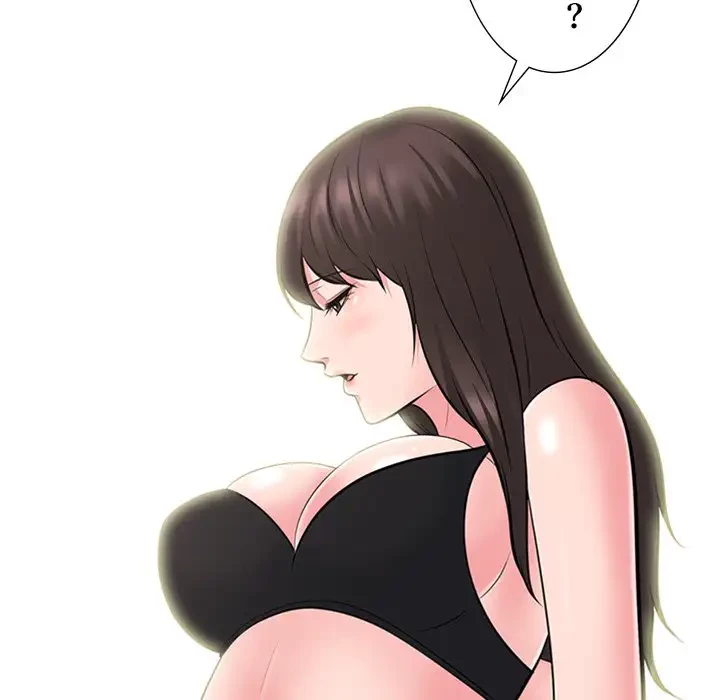 美人教授の企み 第76話 - 60