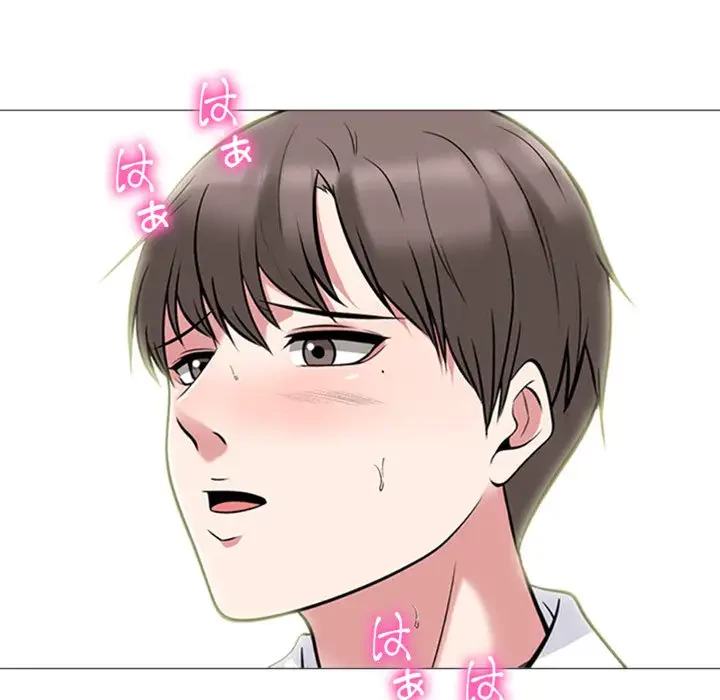 美人教授の企み 第86話 - 9