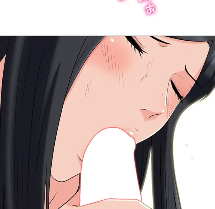 美人教授の企み 第86話 - 10