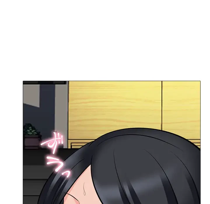 美人教授の企み 第86話 - 25