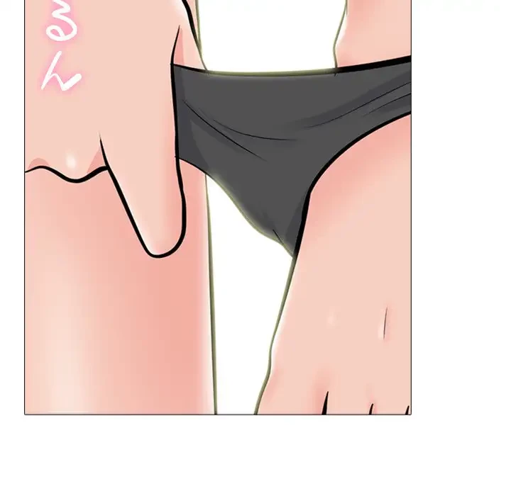美人教授の企み 第86話 - 41