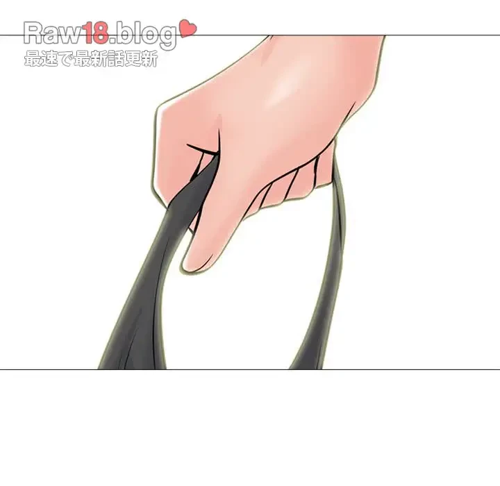 美人教授の企み 第86話 - 42