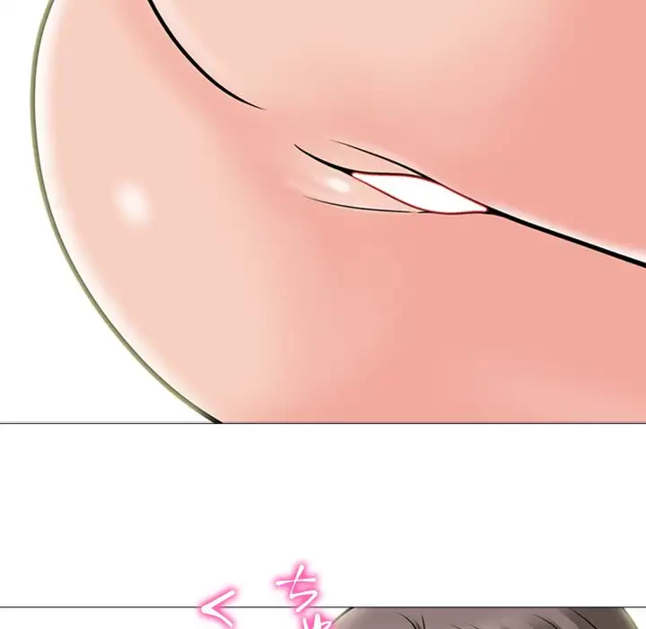 美人教授の企み 第86話 - 70