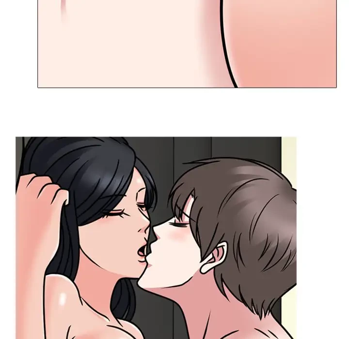 美人教授の企み 第86話 - 78