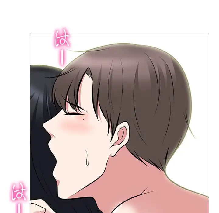 美人教授の企み 第86話 - 100
