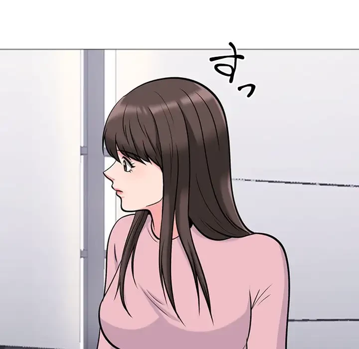 美人教授の企み 第86話 - 109