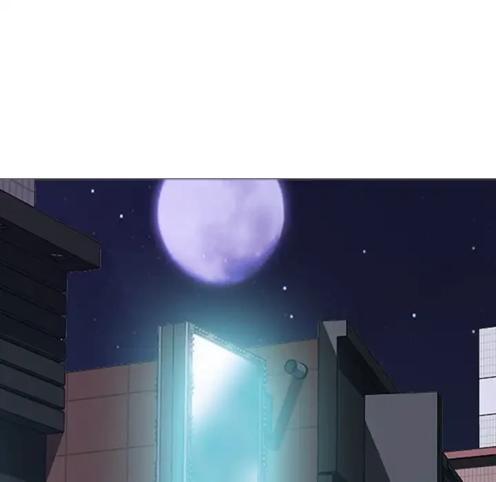 美人教授の企み 第90話 - 11