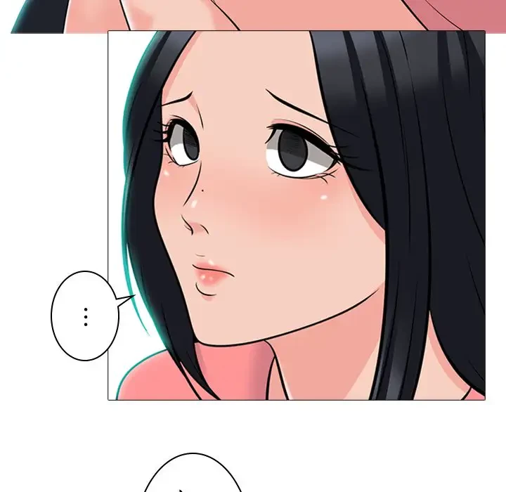 美人教授の企み 第90話 - 14