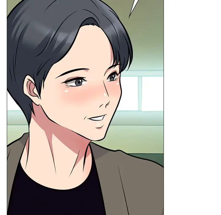 美人教授の企み 第90話 - 59
