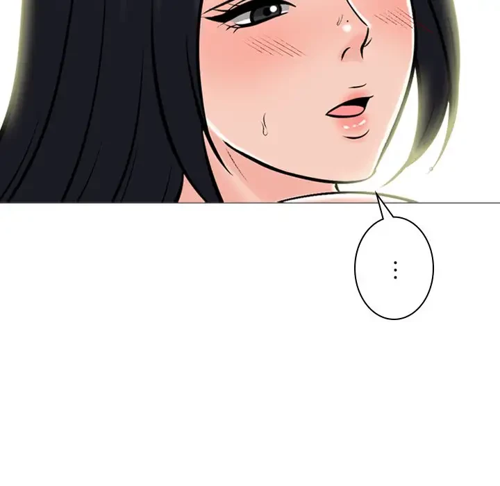 美人教授の企み 第90話 - 107