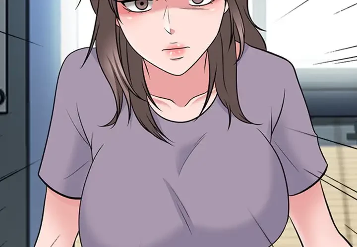 美人教授の企み 第94話 - 2