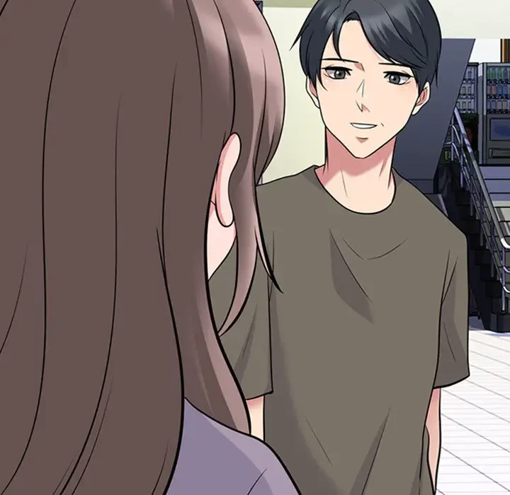 美人教授の企み 第94話 - 11