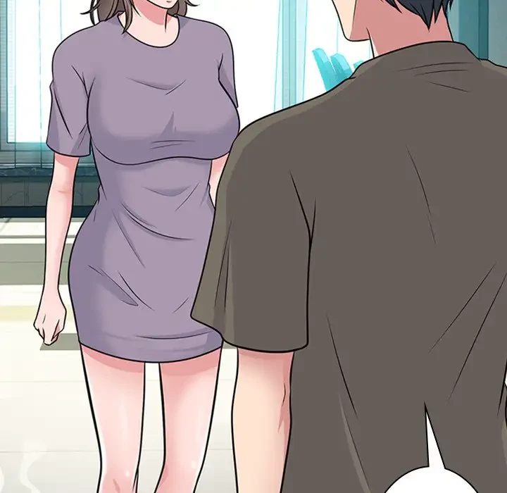美人教授の企み 第94話 - 17