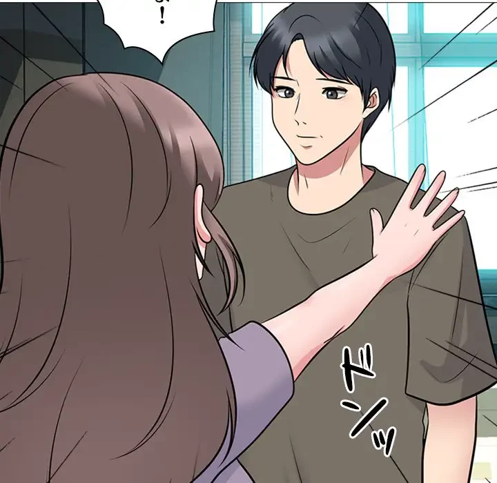 美人教授の企み 第94話 - 41