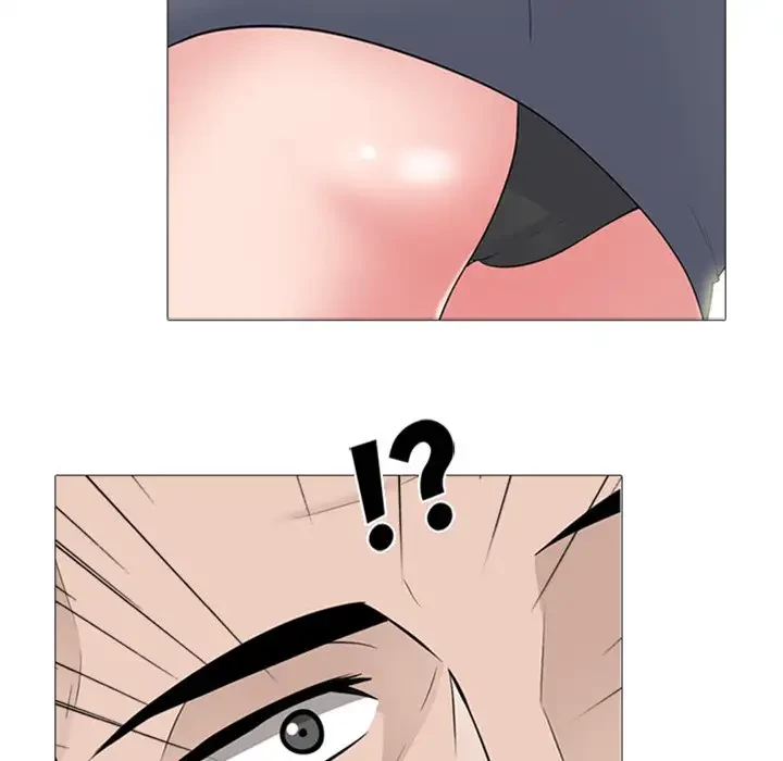 美人教授の企み 第101話 - 8