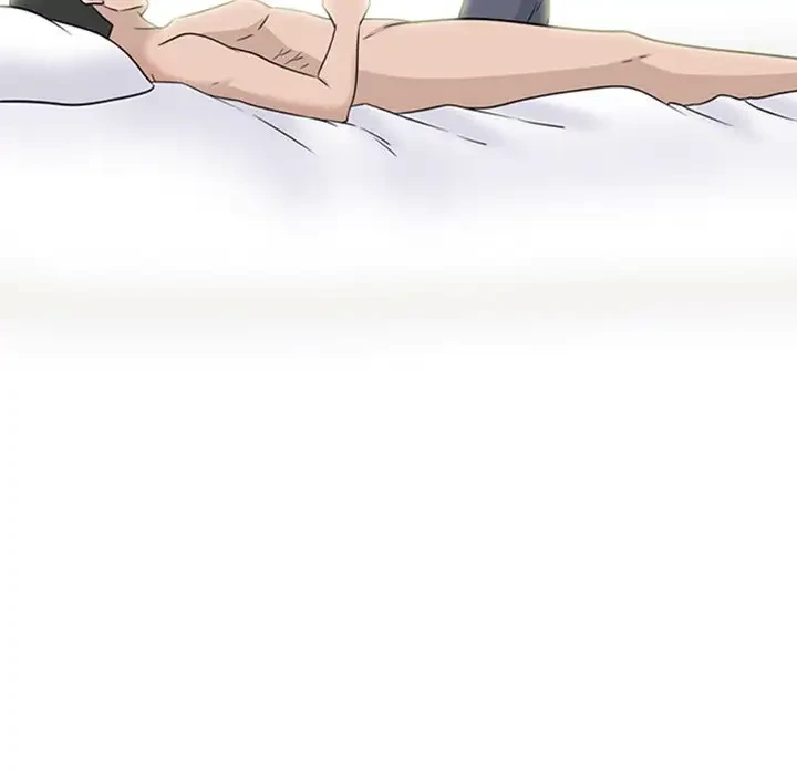 美人教授の企み 第101話 - 11