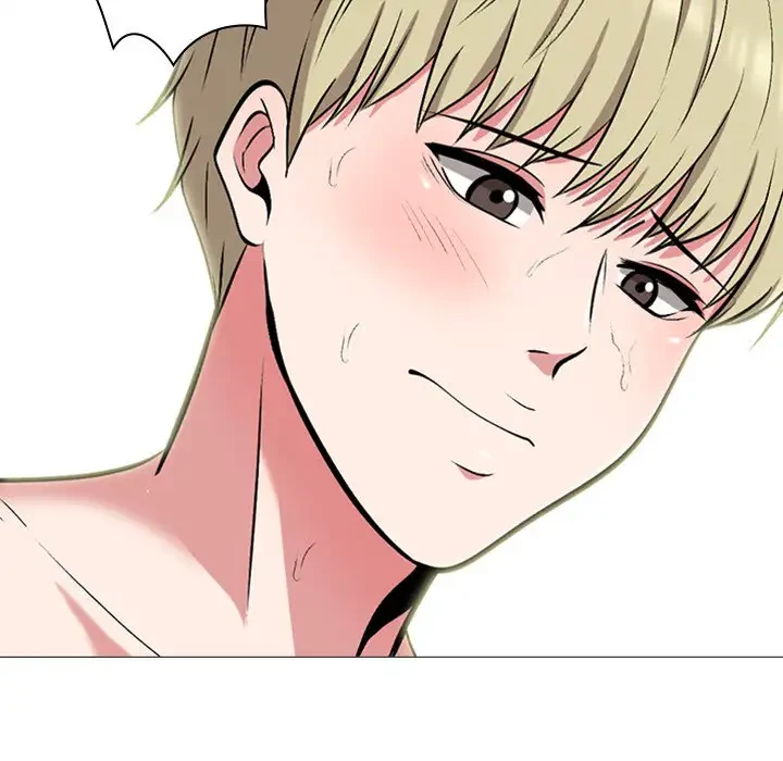 美人教授の企み 第101話 - 51