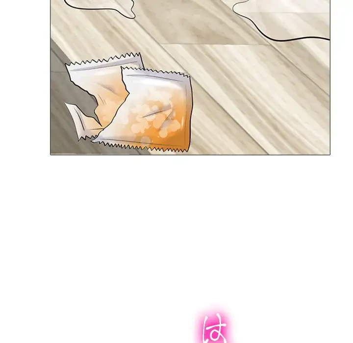 美人教授の企み 第101話 - 61