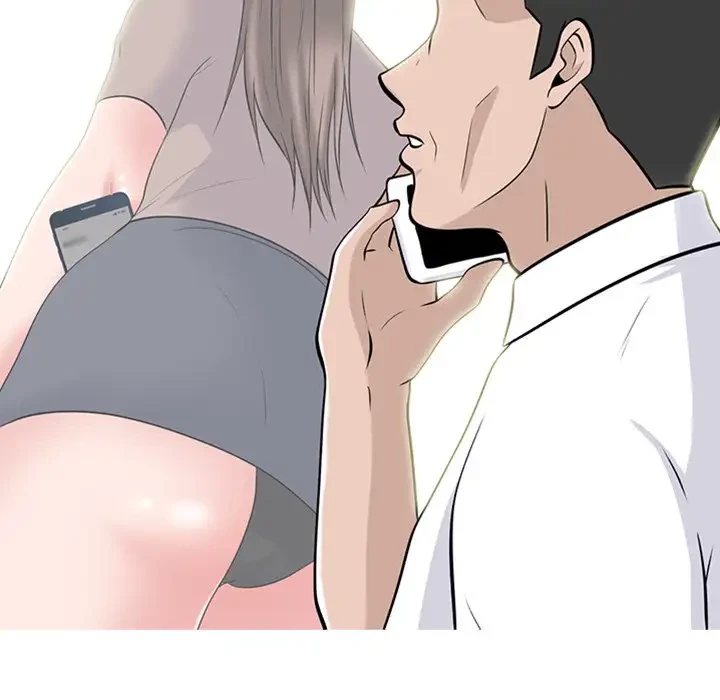 美人教授の企み 第101話 - 113