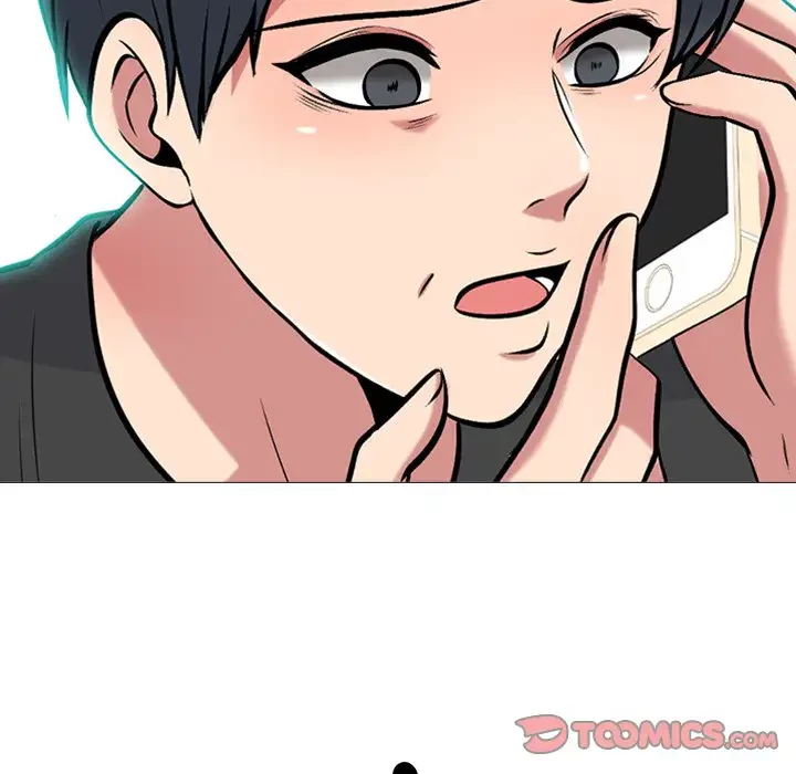 美人教授の企み 第101話 - 120