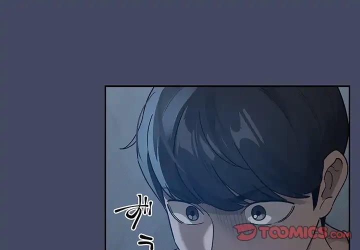 このご時世に家庭教師 第127話 - 3