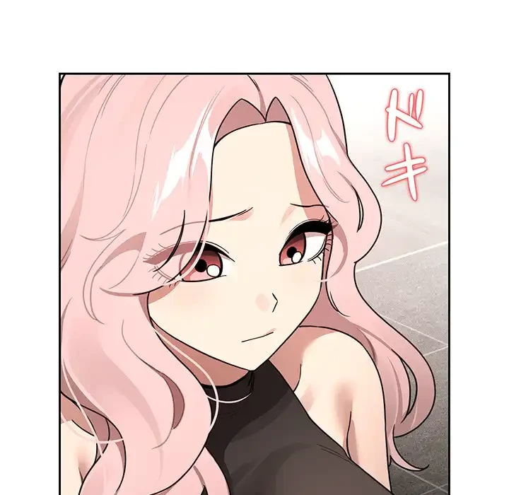 このご時世に家庭教師 第127話 - 54