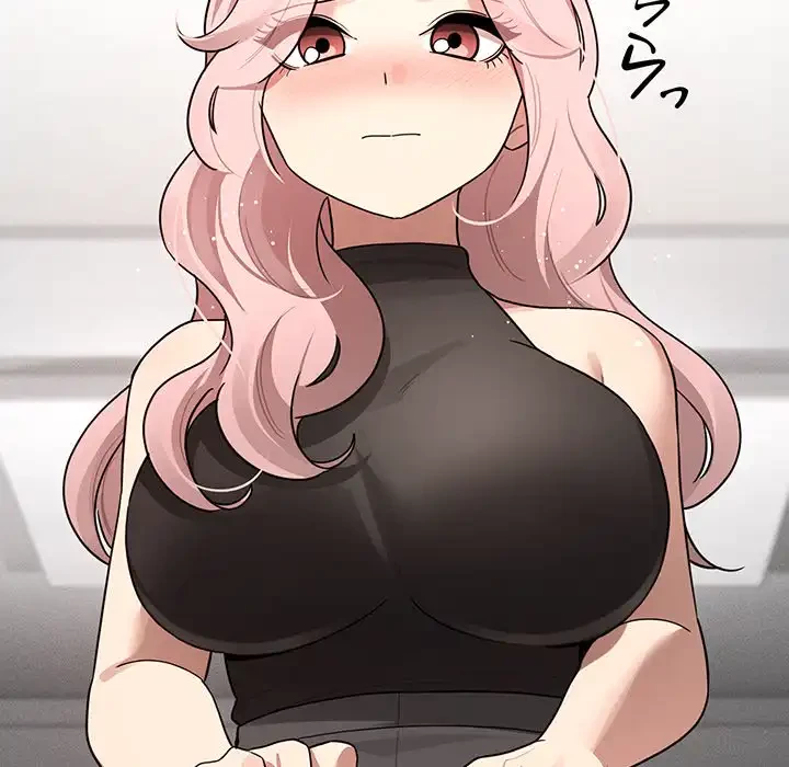 このご時世に家庭教師 第127話 - 65