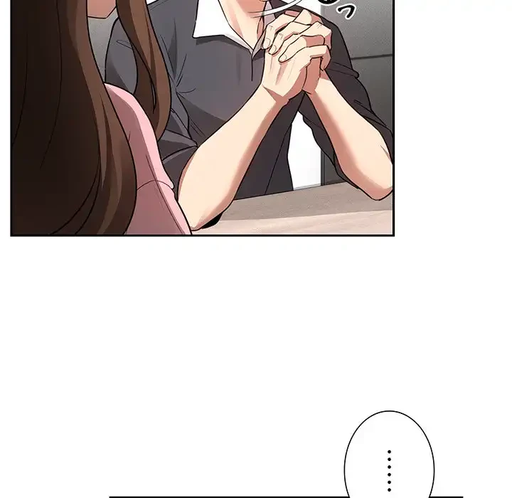 このご時世に家庭教師 第127話 - 76