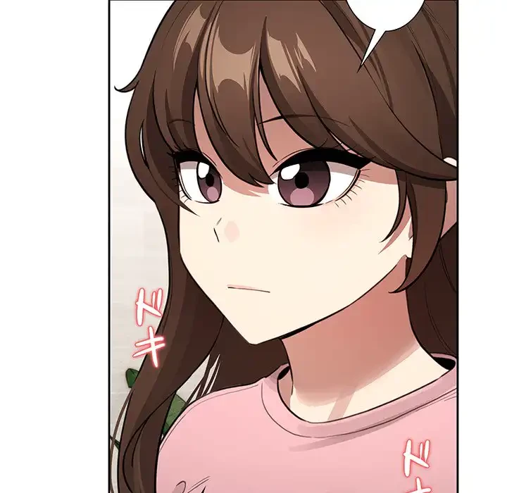 このご時世に家庭教師 第127話 - 77