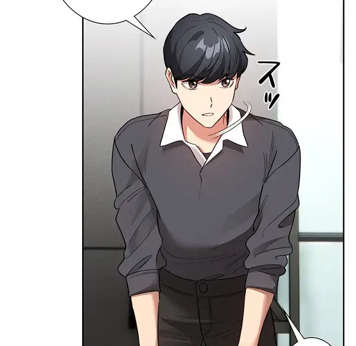 このご時世に家庭教師 第127話 - 91