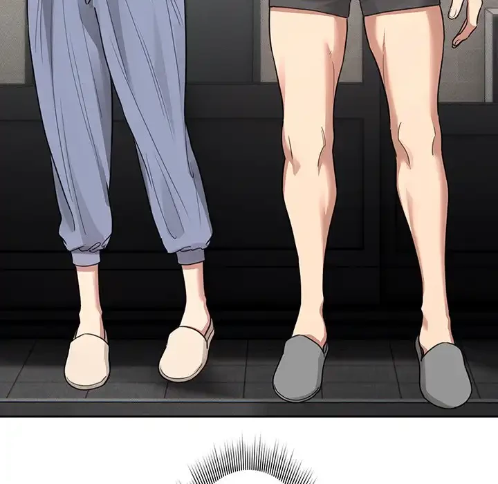 このご時世に家庭教師 第127話 - 116