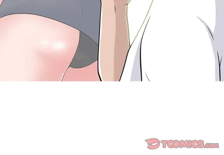 美人教授の企み 第102話 - 3