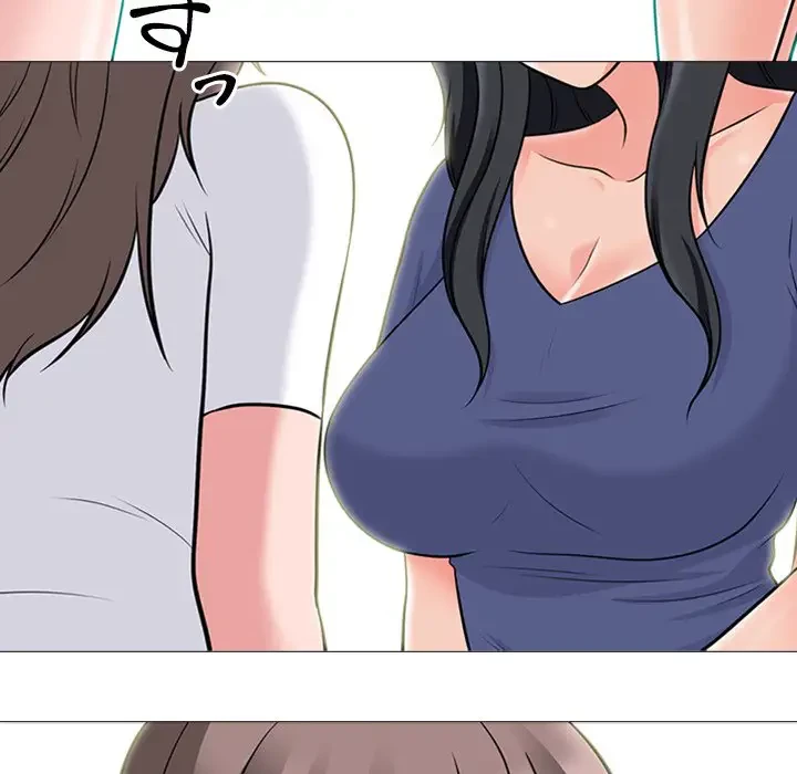 美人教授の企み 第102話 - 31