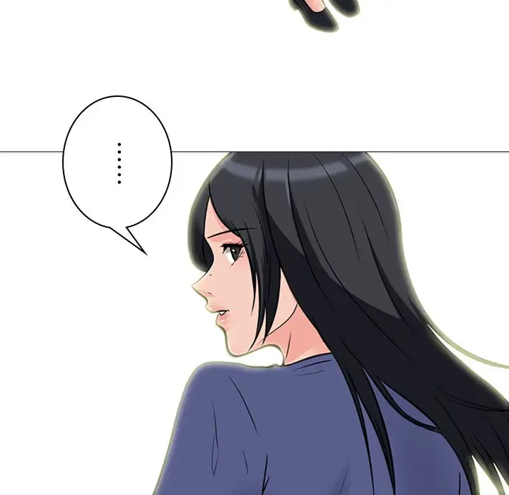美人教授の企み 第102話 - 44