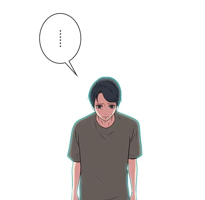 美人教授の企み 第102話 - 57