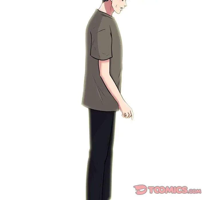 美人教授の企み 第102話 - 81
