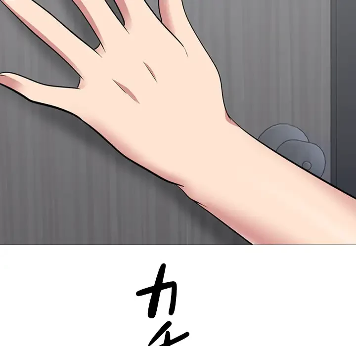 美人教授の企み 第102話 - 102