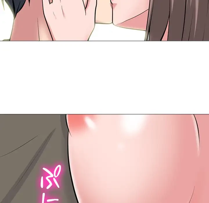 美人教授の企み 第103話 - 17